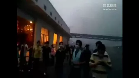 Chengdu fire